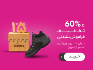 مشکلات دندانی گربه؛ راهنمای جامع تشخیص و درمان