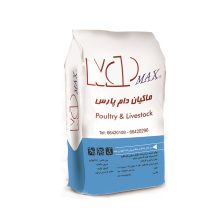 کنسانتره 2.5% گوشتی نوع A
