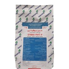 سین بیوفیت پی  بهبوددهنده عملکرد دستگاه گوارش و  عملکرد گله بویژه تحت شرایط استرس(5ساشه یک کیلوگرمی)